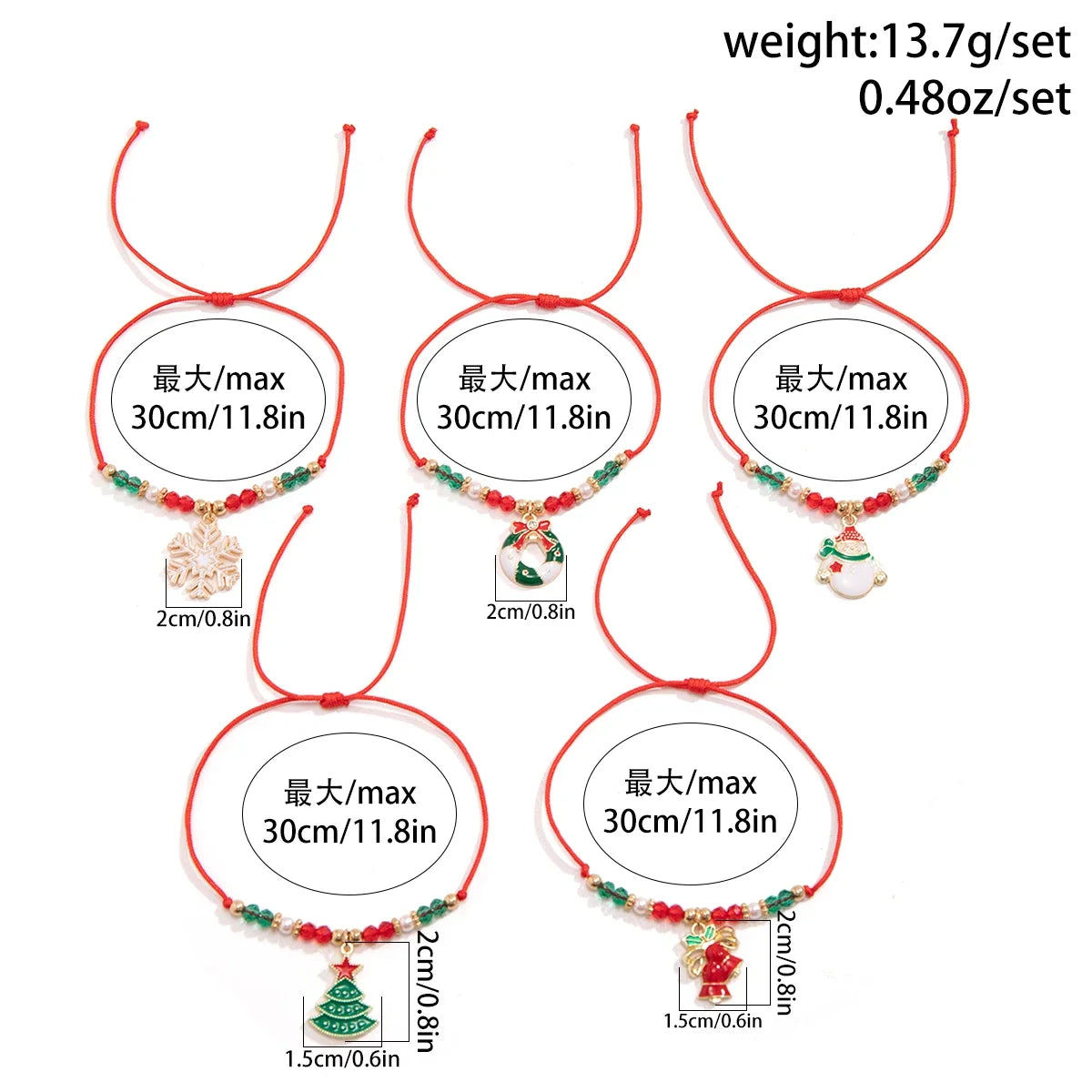 Niedliches mehrlagiges Weihnachtsarmband